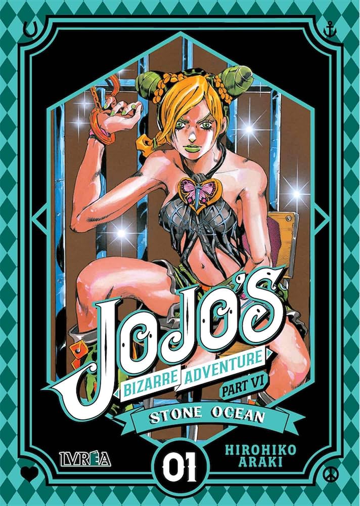 Amazon.co.jp: JOJO'S BIZARRE ADVENTURE 06 STONE OCEAN 01 : 本